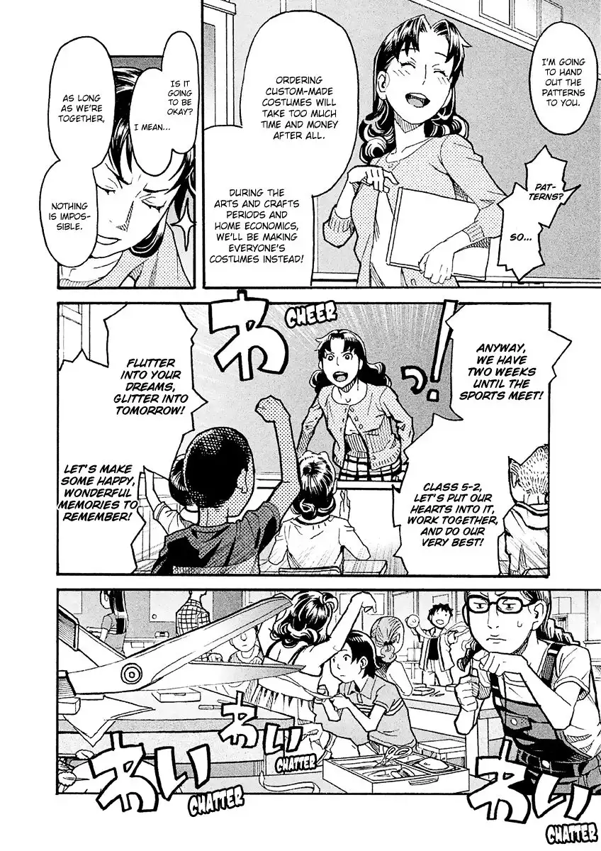 Mozuya-san Gyakujousuru Chapter 20 7